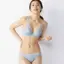 【SALE】AMOSTYLE ホープブラ ブラジャー ピースフルリーフ, ブルー, model image number 1
