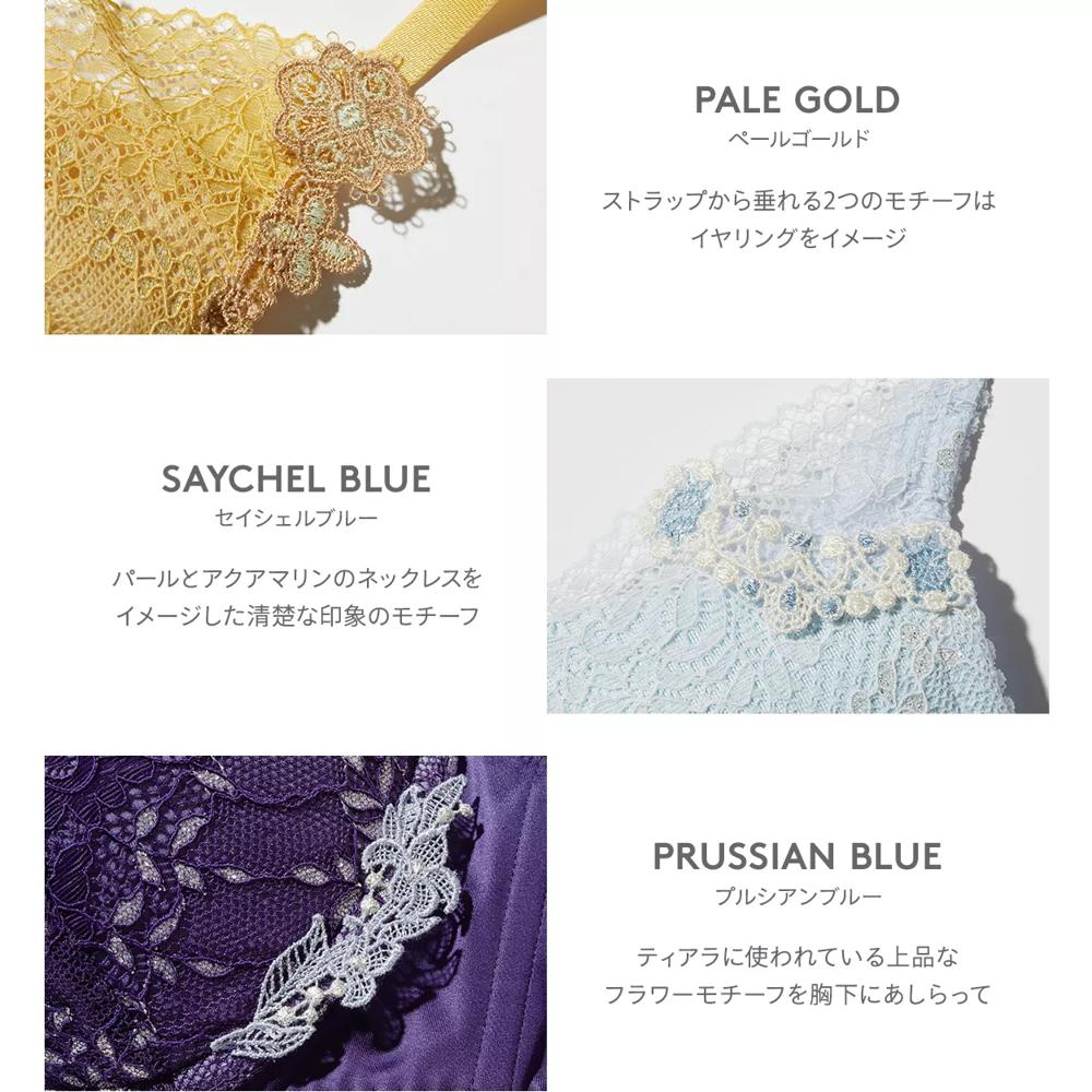 【SALE】夢みるブラ ノンワイヤー ブラジャー ジュエリーハント, , product image number 16