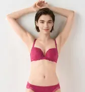 【SALE】トリンプストーリー557 ブラジャー, ピンク, model image number 0