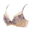 【SALE】レッドレーベル バイ トリンプ 天使のブラ(R) スリムライン 0096 ノンワイヤーブラジャー, ベージュ, product image number 1