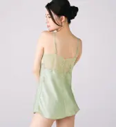 フロラーレ リュクス5023 キャミソール, グリーン, model image number 1