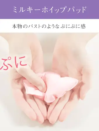 夢みるブラDeepV ブラ＆ショーツセット デイジーレース