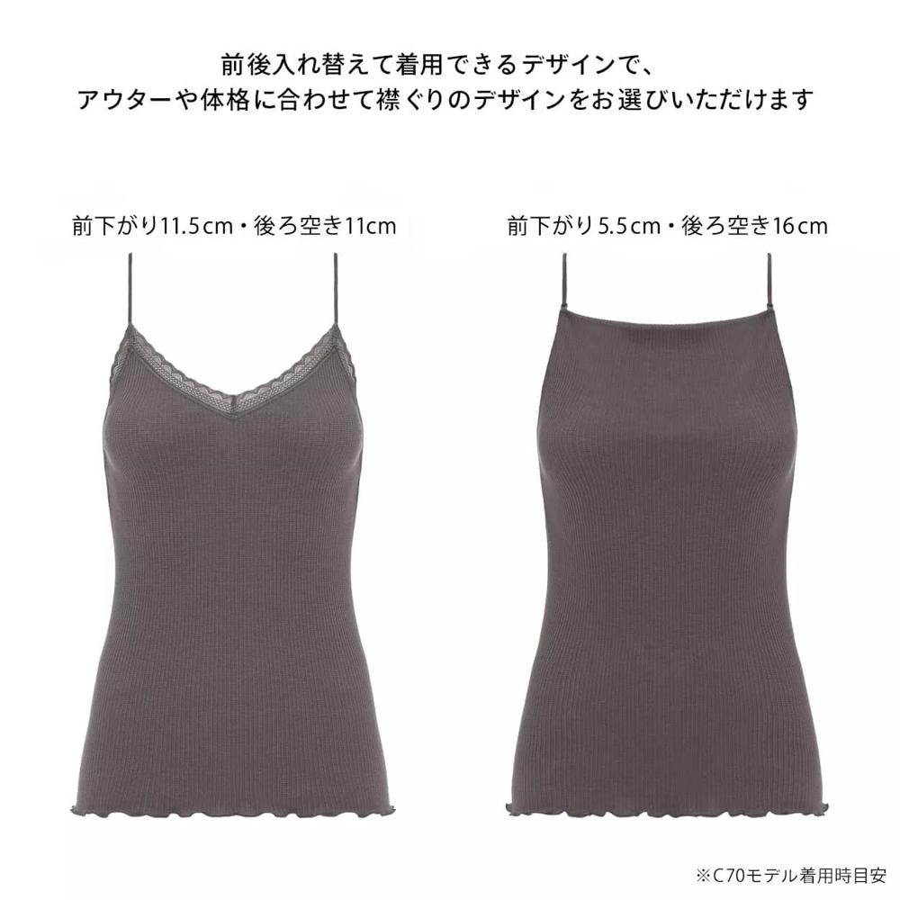 キャミソール 温調インナー, グレー, product image number 4