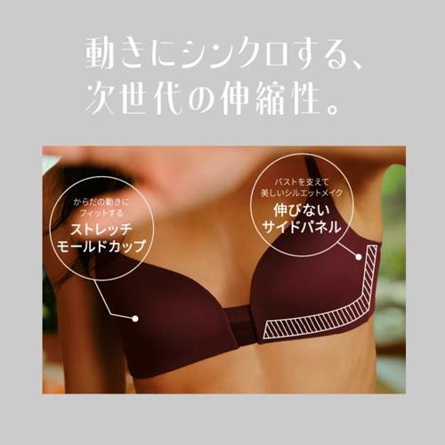 【SALE】フレックス スマート541 ノンワイヤーブラジャー, 3391, product image number 2