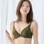 夢みるブラ(R)DeepV ブラ＆ショーツセット デイジーレース【一部カラーSALE】, , model image number 27