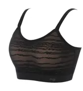 スロギー フリー オールラウンド レース カップ付きハーフトップ ラージ, ブラック, product image number 2