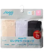スロギーフィット 2.0 マキシ 3枚セット, ミックス, product image number 0