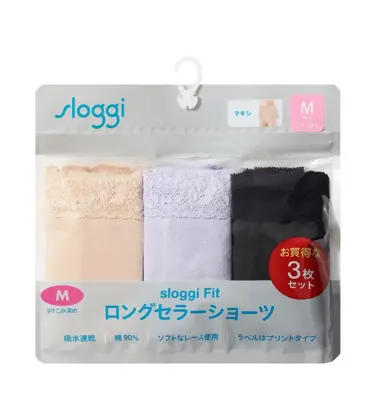 スロギーフィット 2.0