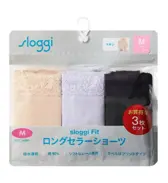 スロギーフィット 2.0 マキシ 3枚セット, ミックス, product image number 0