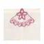 【SALE】レッドレーベル バイ トリンプ0112 ストリング, ホワイト, product image number 3