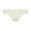 フロラーレ バイ トリンプ017 レギュラーショーツ【一部カラーSALE】, ホワイト, product image number 0