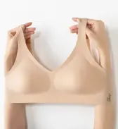 スロギー ゼロフィール ブラレット【一部カラーSALE】, ベージュ, model image number 2