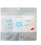 スロギーフィット 2.0 マキシ 3枚セット, ミックス, product image number 1