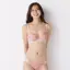 【SALE】きゅっと寄せブラ ブラジャー プレイフルアーチ, ホワイト, model image number 1