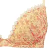 【SALE】エントリーコレクション 寄せブラ ブラ&ショーツセット（ディッツィーフローラルプリント）【WEB・一部店舗限定】, イエロー, swatch