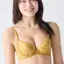 きゅっと寄せブラ ブラ＆ショーツセット スウィンギングブーケ【一部カラーSALE】, イエロー, model image number 0
