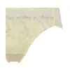 【SALE】天使のブラ(R) スリムライン 極上ライト599 レギュラーショーツ, グリーン, swatch
