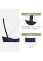 【WEB特別価格】美胸ソフトブラ クラッシーペタルズ ブラ＆ショーツセット