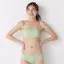 【SALE】アモスタイル バンドゥ ブラジャー(ストラップ取り外し可) ダズリングサマー, グリーン, model image number 1