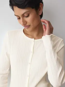VERSATILE RIB