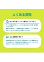 【WEB限定】スロギー ゼロ フィール ベーシック 2 ハーフトップ