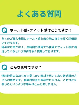 【WEB限定】スロギー ゼロ フィール ベーシック 2 ハーフトップ