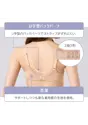 【WEB特別価格】美胸ホールドブラ フルカップブラジャー