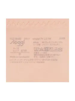 スロギーフィット 2.0 ジャストウエスト