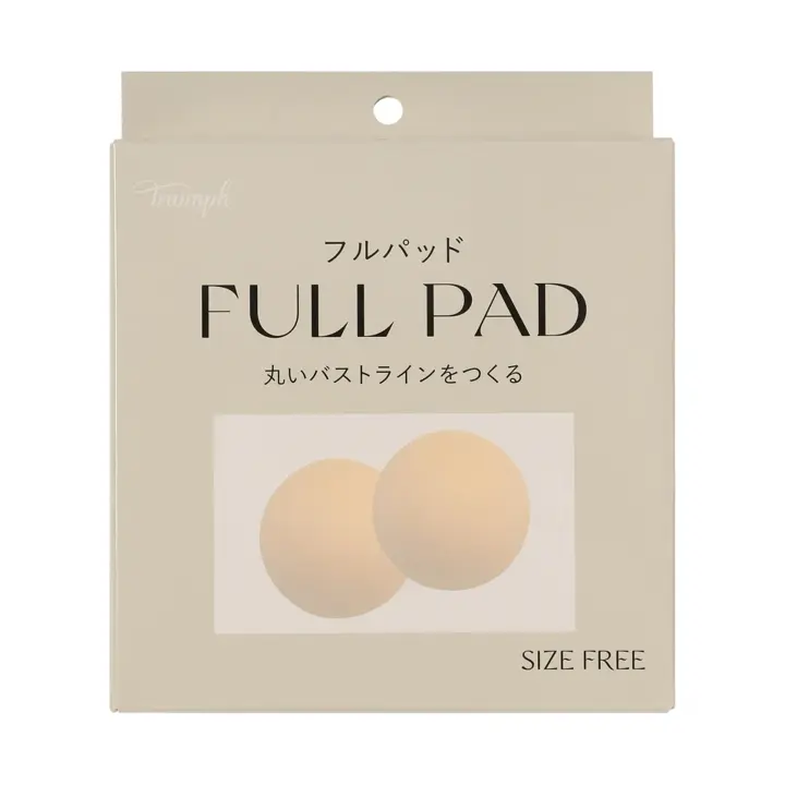 フルパッド4(ブラジャー用パット2), ベージュ, product image number 3