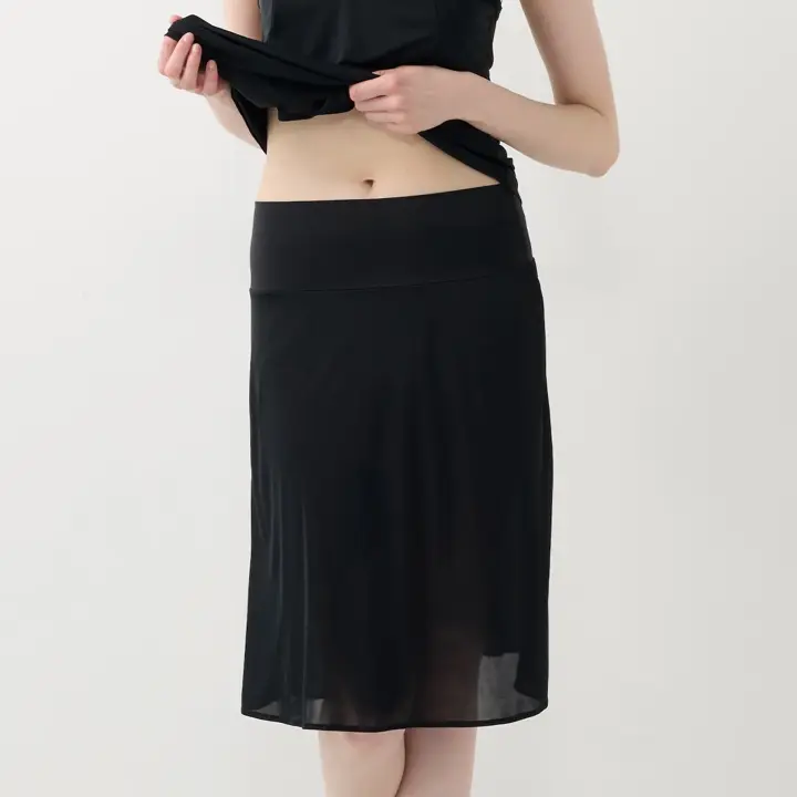 シンプルランジェリー5460 スカート, ブラック, model image number 0