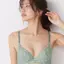Daily AMOSTYLE 寄せブラ プチプラ ブラ＆ショーツセット クラシックフラワー, グリーン, model image number 0