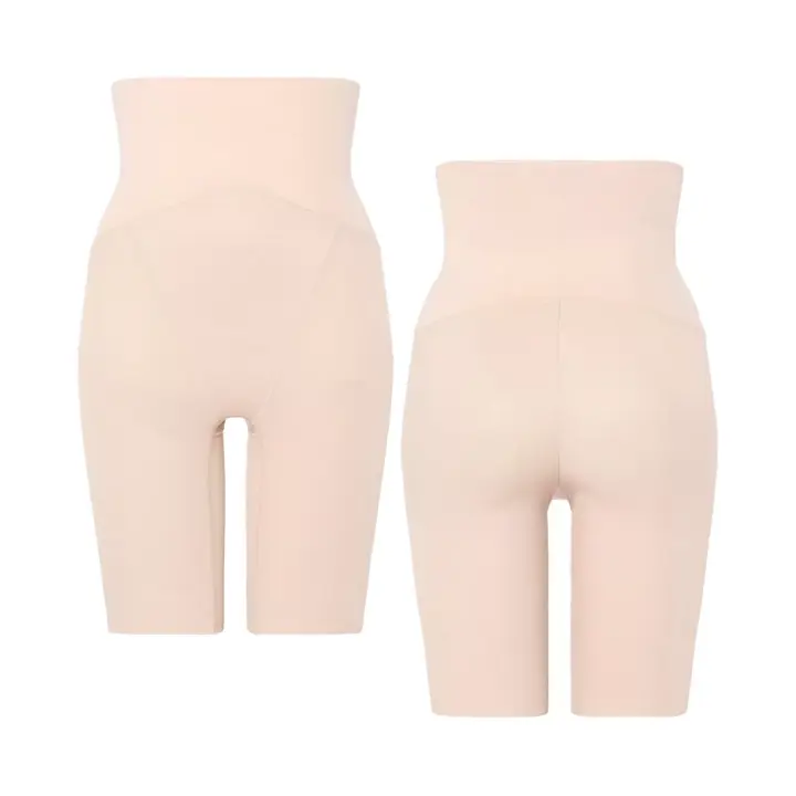 【SALE】スピードシェイパー574 ハイウエストロングガードル, ベージュ, product image number 2