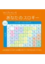【WEB限定】スロギー ゼロ フィール ベーシック 2 ハーフトップ