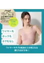 【WEB限定】綿混タイプ(スロギーG028)　カップ付きハーフトップ
