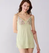 レッドレーベル バイ トリンプ0120 ロングキャミソール, グリーン, model image number 0