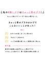 きゅっと寄せブラ ブラ＆ショーツセット デイジーレース