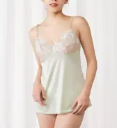 【SALE】フロラーレ バイ トリンプ119 キャミソール, グリーン, model image number 0